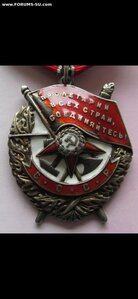 БКЗ 83805 ЛХ на замкомбата выход из окружения