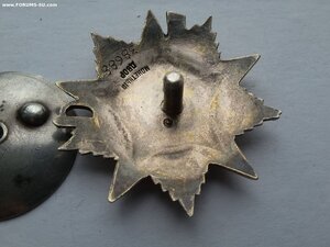 ОВ 2 ст 38688 реверс вдавленная звезда