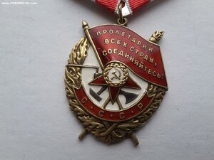 БКЗ 368528