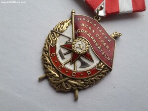БКЗ 368528