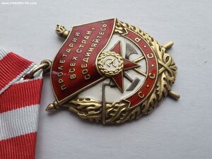 БКЗ 368528