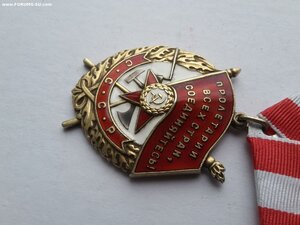 БКЗ 368528