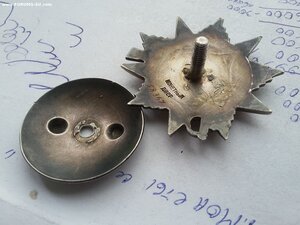 ОВ 2 ст 58367 реверс вдавленная звезда без луча под эфесом