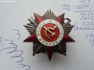 ОВ 2 ст 58367 реверс вдавленная звезда без луча под эфесом