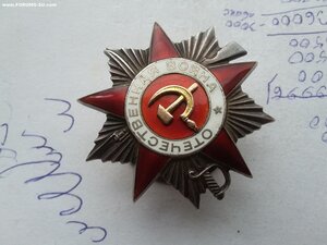 ОВ 2 ст 58367 реверс вдавленная звезда без луча под эфесом