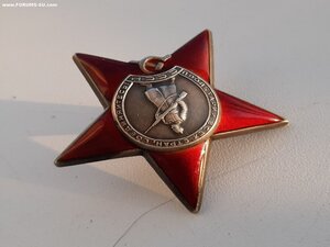 Красная звезда 2859***.
