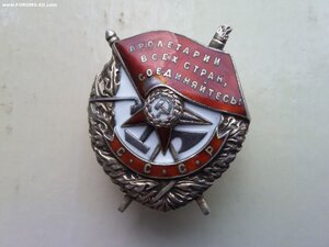 БКЗ винт 51437 УК комбат-танкист Сталинградские бои