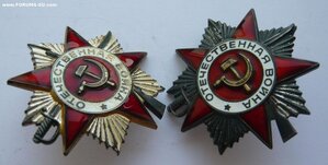 Две ОВ 2ст.(юб.)