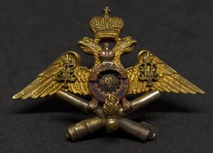 Михайловское Военное Училище отличное состояние!