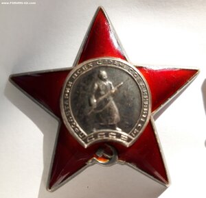 ОВ 2 ст и КЗ на ОК