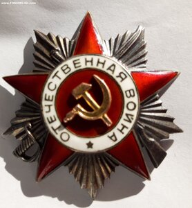 ОВ 2 ст и КЗ на ОК