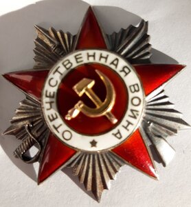 ОВ 2 ст и КЗ на ОК