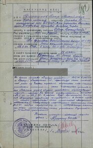 ОВ 2 ст и КЗ на ОК