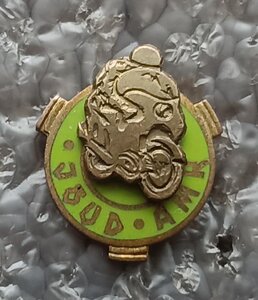Знак Автомотоклуба