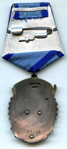 ТКЗ 23458 Монетный Двор вверху. Редкий.
