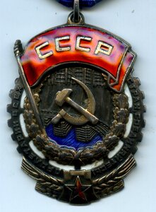 ТКЗ 23458 Монетный Двор вверху. Редкий.