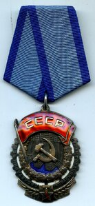ТКЗ 23458 Монетный Двор вверху. Редкий.