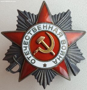 Большая группа артиллериста: ОВ 1 и 2 ст, КЗ, Отвага +++