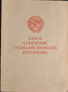 Белград, Варшава, Будапешт, шахты Донбасса, Вена, Прага и др