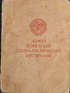 Белград, Варшава, Будапешт, шахты Донбасса, Вена, Прага и др
