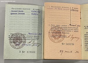 БКЗ+КЗ+ЗБЗ+…
