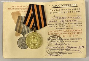 БКЗ+КЗ+ЗБЗ+…