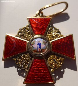 Орден Святой Анны 2 cт. АК- Альберт Кейбель. 56. Состояние.