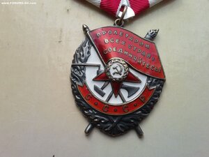 БКЗ 412223
