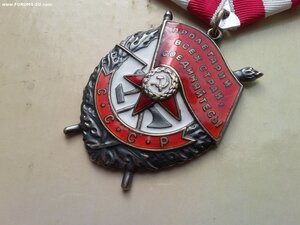 БКЗ 412223