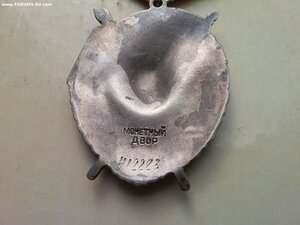 БКЗ 412223