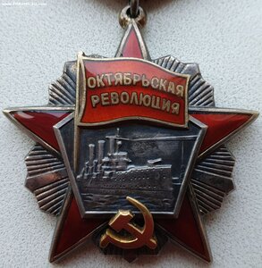 Революция № 88.011 и ТКЗ № 871.792 на бригадира совхоза