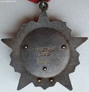 Революция № 88.011 и ТКЗ № 871.792 на бригадира совхоза