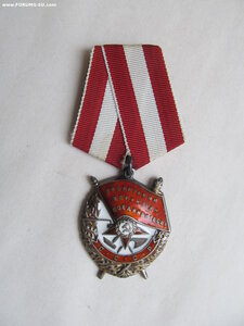 БКЗ № 239.872