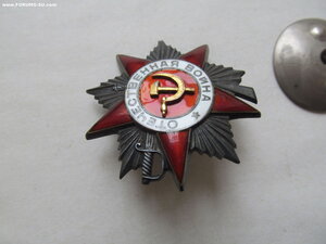 ОВ 2ст № 234.818 ОГОНЬ!
