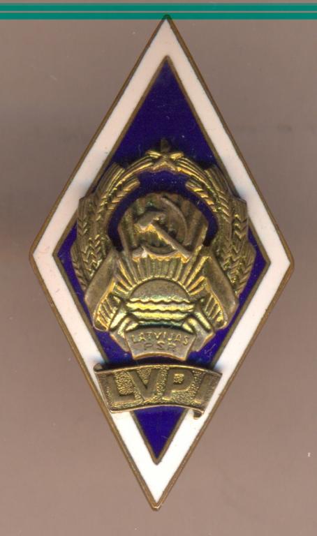Ромб - LVPI .