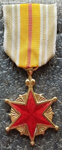Медаль За ранение Южный Вьетнам