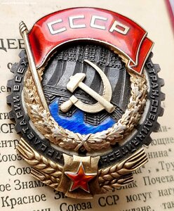 ТКЗ винт 11535 Ов1ст мерседес 233551 ТКЗ 246799 Жел-докник!