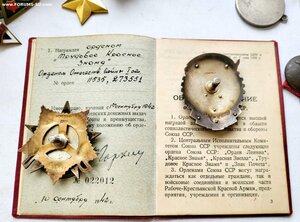 ТКЗ винт 11535 Ов1ст мерседес 233551 ТКЗ 246799 Жел-докник!