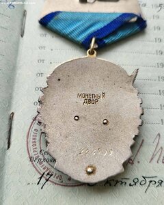 ТКЗ винт 11535 Ов1ст мерседес 233551 ТКЗ 246799 Жел-докник!