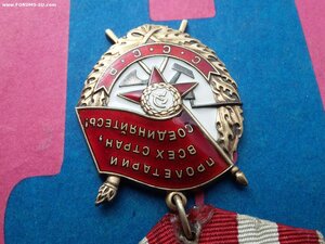 БКЗ 491562 люкс