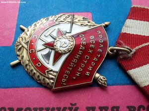 БКЗ 491562 люкс