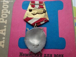 БКЗ 491562 люкс