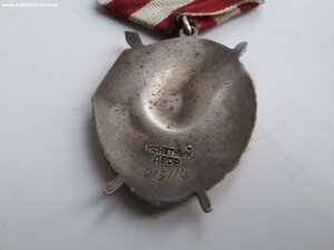 БКЗ 415114 люкс