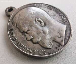 Храбрость 4 ст., № 694 т.