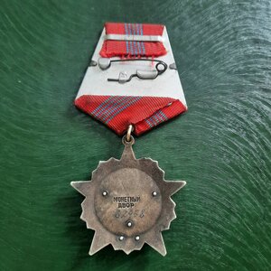 Октябрьская революция 62***