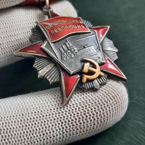 Октябрьская революция 62***