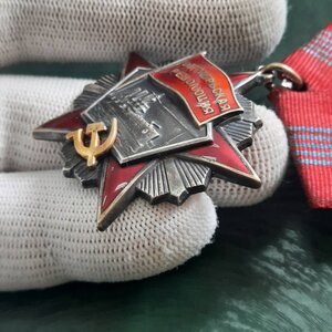 Октябрьская революция 62***