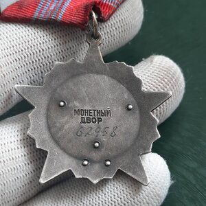 Октябрьская революция 62***