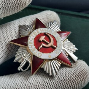 ОВ2 №948***