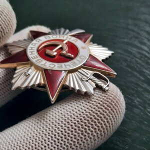 ОВ2 №948***